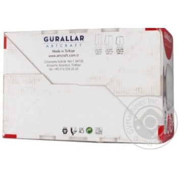 Glass Gurallar artcraft - buy, prices for MegaMarket - photo 3