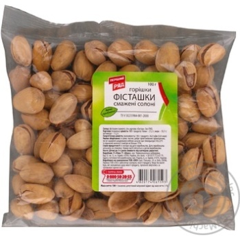 Nuts pistachio Pershyy ryad salt 100g