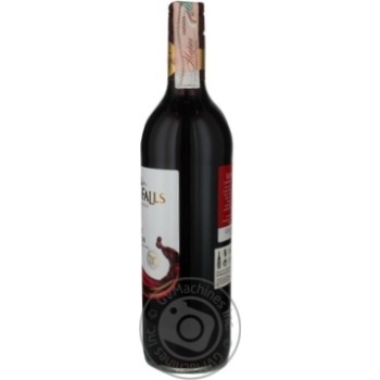 Вино Echo Falls Cabernet Sauvignon рожеве сухе 0.75л х6 купити, ціни на МегаМаркет - фото 5