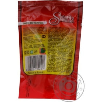 olive Senorita green pitted 200ml - buy, prices for MegaMarket - photo 2