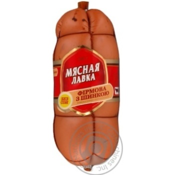 sausage myasna lavka brand ham 550g Ukraine