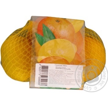 Fresh Lemons, 1 Bag - buy, prices for MegaMarket - photo 2