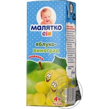 Malyatko for children from 4 months apple-grape juice 200ml - buy, prices for MegaMarket - photo 1