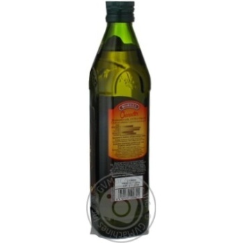 Oil Borges 500ml glass bottle - buy, prices for NOVUS - photo 2