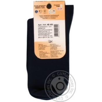 Duna Dark Blue Children's Socks 22-24s - buy, prices for EKO Market - photo 2