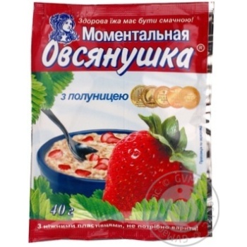 Каша Овсянушка вівсяна з полуницею 40г х22 купити, ціни на МегаМаркет - фото 3
