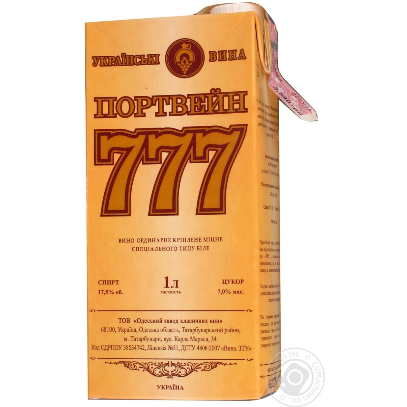 zakaz-HP-630-Notebook-PC.1425655759.SNFB