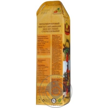 Filvarok Multi-V Nectar - buy, prices for MegaMarket - photo 3