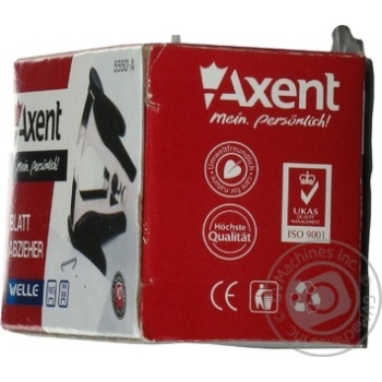 Antistepler Axent - buy, prices for MegaMarket - photo 4
