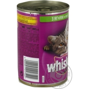 Whiskas Lamb In Sauce For Cats Food - buy, prices for - photo 2