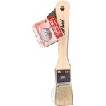 Brush Zenker