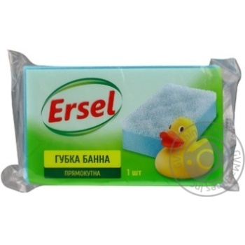 Губки банна Ersel 1шт