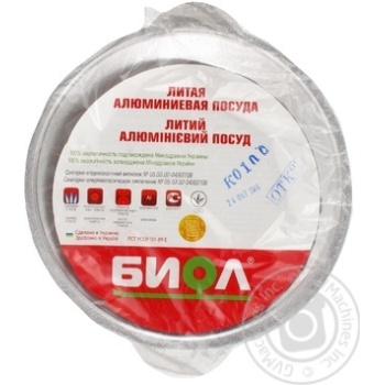 Каструля алюмінієва з кришкою Біол 1л К0100 купить, цены на МегаМаркет - фото 1