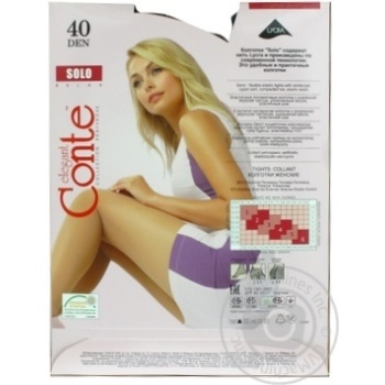 Conte Solo Women's Tights 40 den 2 grafit - buy, prices for - photo 2