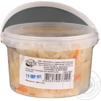 salad cabbage olvita 400g - buy, prices for - photo 3