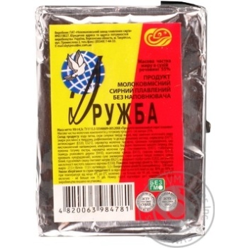Processed cheese product Druzhba milk containing 55% 90g - buy, prices for MegaMarket - photo 1