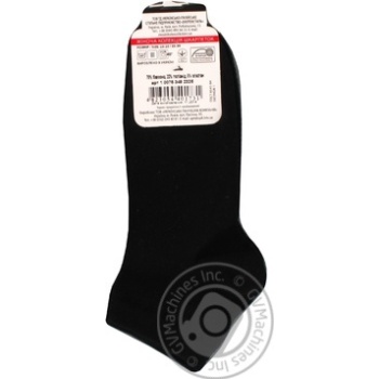 Accent Shortened Women's Socks s.23-25 - buy, prices for - photo 2