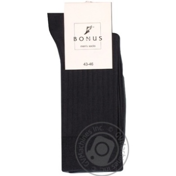 sock bonus grey cotton Ukraine - buy, prices for - photo 14