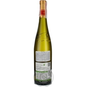 Arthur Metz Pinot Blanc white dry wine 12.5% 0.75l - buy, prices for MegaMarket - photo 2