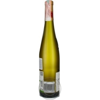 Вино Arthur Metz Pinot Blanc біле сухе 12,5% 0,75л - купити, ціни на NOVUS - фото 3