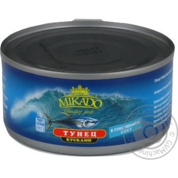 Mikado Tuna Pieces in Own Juice 485g - buy, prices for ULTRAMARKET - photo 3