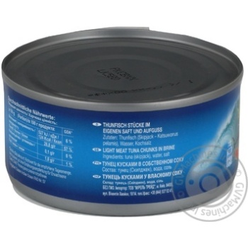 Mikado Tuna Pieces in Own Juice 485g - buy, prices for - photo 8