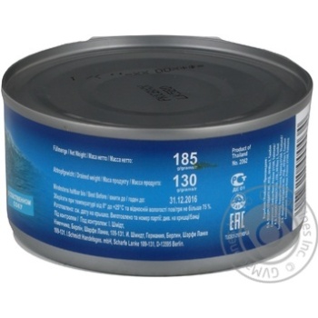 Mikado Tuna Pieces in Own Juice 485g - buy, prices for - photo 9