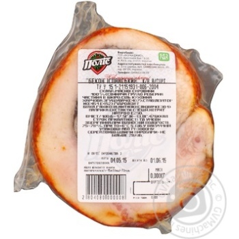 bacon polis pork vacuum packing - buy, prices for - photo 1