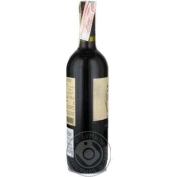 Вино червоне сухе Chianti Leonardo Кьянти Docg 20080,75л - купить, цены на NOVUS - фото 3