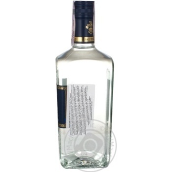 Джин Hayman`s London Dry 40% 0,7л х3 купити, ціни на МегаМаркет - фото 4