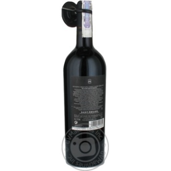 Вино Rothschild Mouton Cadet Saint-Emilion червоне сухе 0.75л х6 купить, цены на МегаМаркет - фото 2