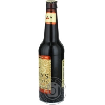 beer 6% 330ml glass bottle - buy, prices for - photo 4