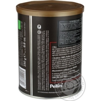 Кофе молотый Pellini Top Biologica 250г - купить, цены на - фото 3