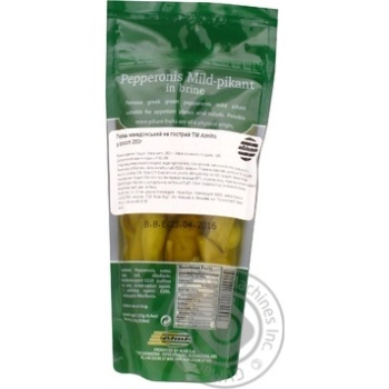 Almito Pepperonis in Brine 250ml - buy, prices for - photo 2