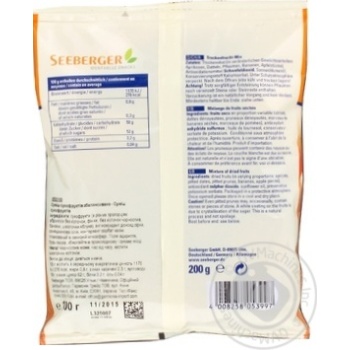 Dried fruits Seeberger 200g - buy, prices for MegaMarket - photo 2