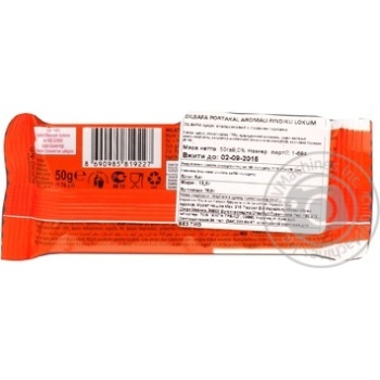 Turkish delight 50g - buy, prices for MegaMarket - photo 2