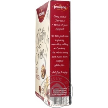 Muesli 600g - buy, prices for NOVUS - photo 2