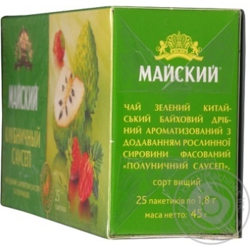 Tea Maysky strawberries with cream green packed 25pcs 50g cardboard packaging - buy, prices for MegaMarket - photo 2