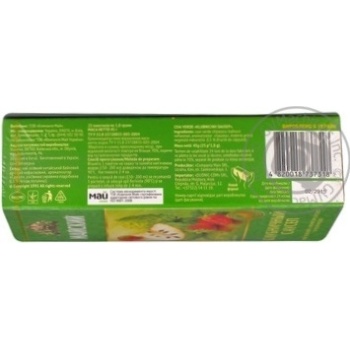 Tea Maysky strawberries with cream green packed 25pcs 50g cardboard packaging - buy, prices for MegaMarket - photo 3
