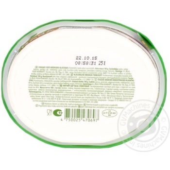 Cheese Rasa soft 66% 180g - buy, prices for MegaMarket - photo 2