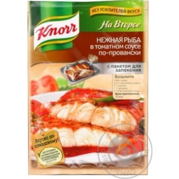 Спеції Knorr риба в томатному соусі по-прованськи 23г