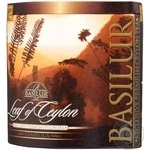 Basilur Dimbula Black Tea 100g