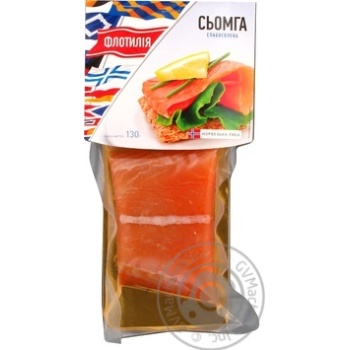 Сьомга(Лосось) Флотилія філе-шматок с/с н/ш 130г х10 купить, цены на МегаМаркет - фото 1