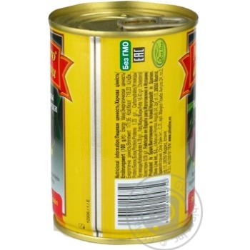 olive Maestro de oliva black pitted 280g can - buy, prices for MegaMarket - photo 4