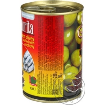 olive Senorita canned 280g - buy, prices for MegaMarket - photo 4