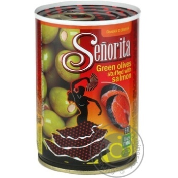 olive Senorita canned 280g - buy, prices for MegaMarket - photo 2