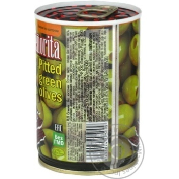 olive Senorita green canned 280g - buy, prices for MegaMarket - photo 3