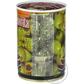 olive Senorita green canned 280g - buy, prices for MegaMarket - photo 4