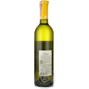 Вино Chizay Elite Collection Савіньйон біле сухе 0.75л х6 купити, ціни на МегаМаркет - фото 3