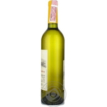 Вино Chizay Elite Collection Савіньйон біле сухе 0.75л х6 купити, ціни на МегаМаркет - фото 2